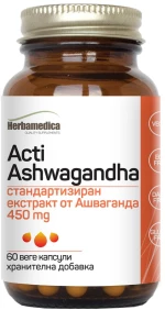 Herbamedica Acti Ashwagandha [60 Κάψουλες]
