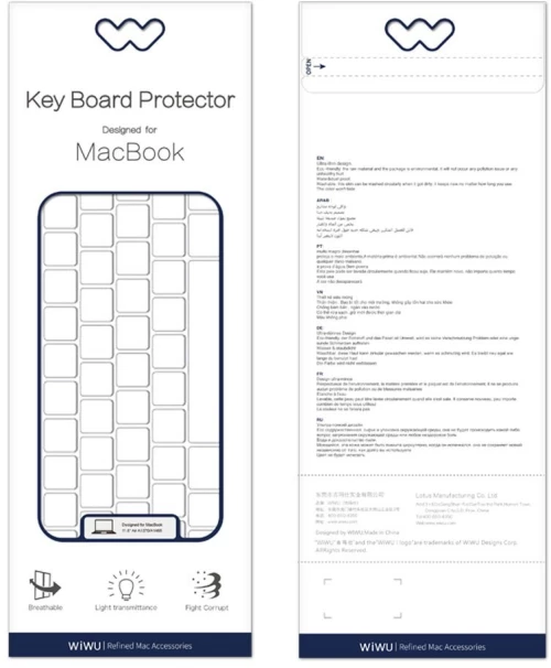 WIWU KEYBOARD PROTECTOR FOR MACBOOK 12'' RETINA/ PRO W/O 13.3'' US VERSION  111.0106