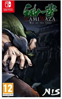 Kamiwaza: Way of the Thief / Nintendo Switch