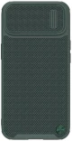 Nillkin Textured S Magnetic Case iPhone 14 Plus MagSafe case with camera cover green