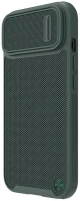 Nillkin Textured S Magnetic Case iPhone 14 Plus MagSafe case with camera cover green