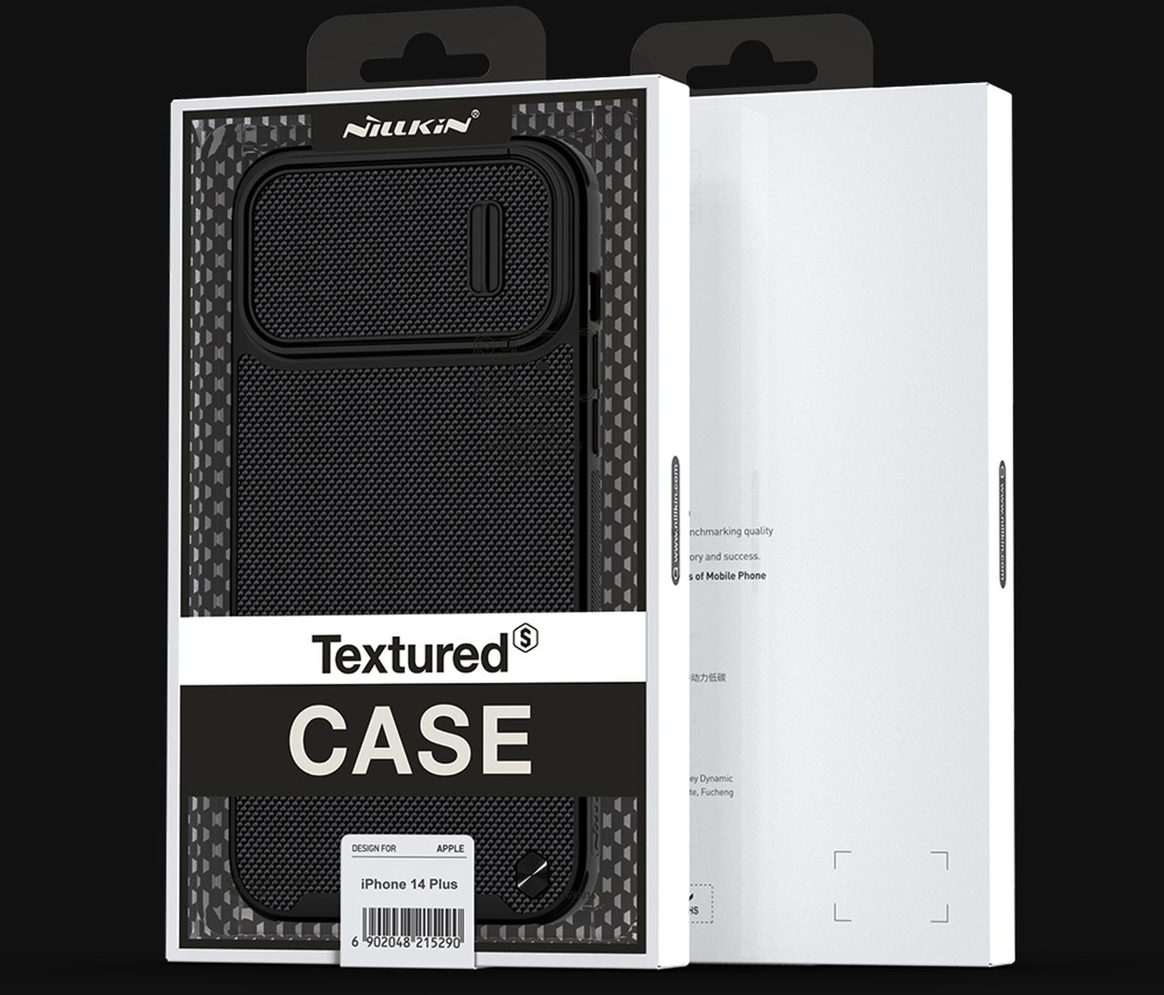 Nillkin Textured S Magnetic Case iPhone 14 Plus MagSafe case with camera cover green