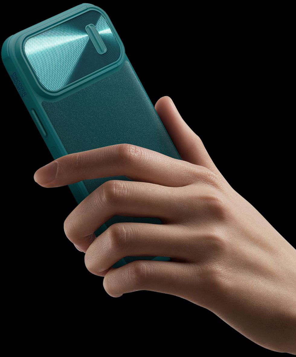 Nillkin CamShield Leather S Case iPhone 14 Pro Max cover with camera cover black