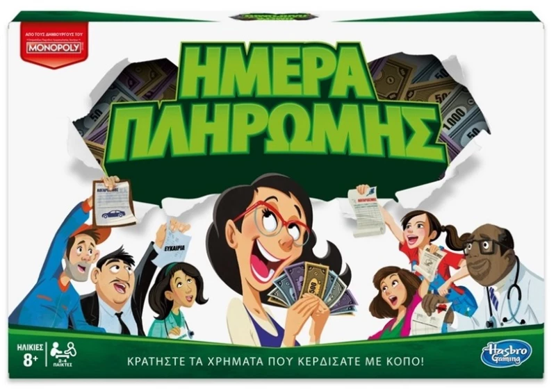 HASBRO ΕΠΙΤΡΑΠΕΖΙΟ ΠΑΙΧΝΙΔΙ MONOPOLY PAYDAY ΗΜΕΡΑ ΠΛΗΡΩΜΗΣ Ε0751