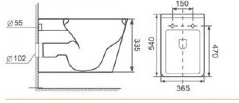 Λεκάνη Κρεμαστή Λευκή Inter Ceramic ICC 3534 με Κάλυμμα Slim Soft Closing Duroplast