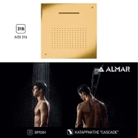 ΚΕΦ.ΟΡΟΦ.TEMPTATION 50x50 ALMAR INOX PVD BRUSHED GOLD