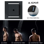 ΚΕΦΑΛΗ ΟΡΟΦ.TEMOTION ΧΡΩΜΑΤ/ΠΕΙΑ 50x50 ALMAR INOX PVD BLACK BRUSHED