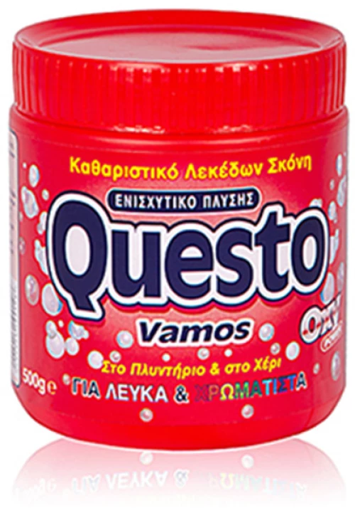 Σκόνη Πολυκαθαριστική Questo 500gr