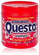 Σκόνη Πολυκαθαριστική Questo 500gr