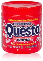 Σκόνη Πολυκαθαριστική Questo 500gr