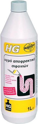 Αποφρακτικό Σιφονιών HG Υγρό 1lt