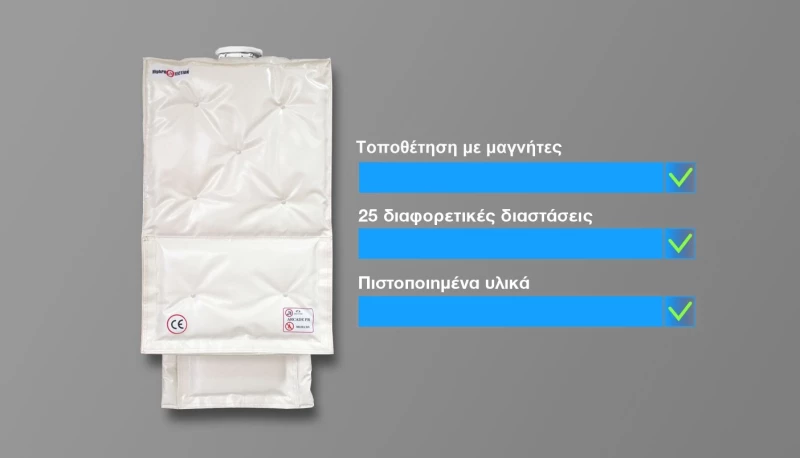 Προστατευτικό Κάλυμμα Μονάδας Αερίου JB High Protection Νο1  770x 450x350