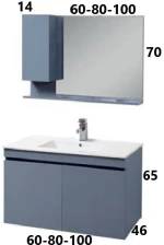 Έπιπλο Μπάνιου Luna MDF Λάκα Έγχρωμη  60 cm βάση, νιπτήρας, καθρέπτης-ντουλάπι 43
