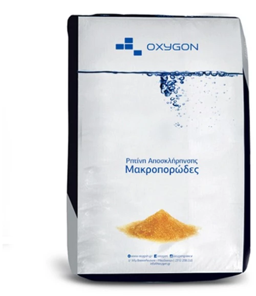 Ρητίνη Αποσκλήρυνσης του Νερού  Μακροπορώδες  1lt