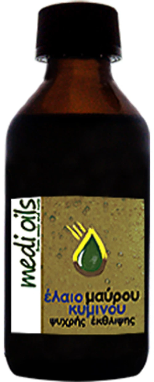 Έλαιο μαύρου κύμινου, 100ml