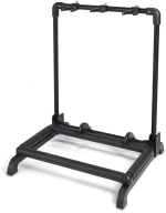 Gewa GS-103B Guitar Multistand