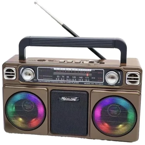 Επαναφορτιζόμενο ραδιόφωνο - RX880D - 808801 - Brown