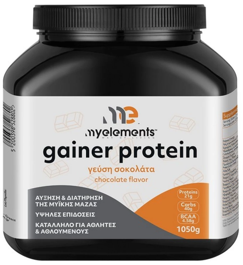My Elements Gainer Chocolate Protein 1050gr.