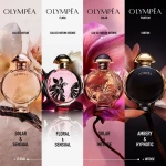 Paco Rabanne Olympéa Parfum 80ml