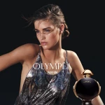 Paco Rabanne Olympéa Parfum 80ml