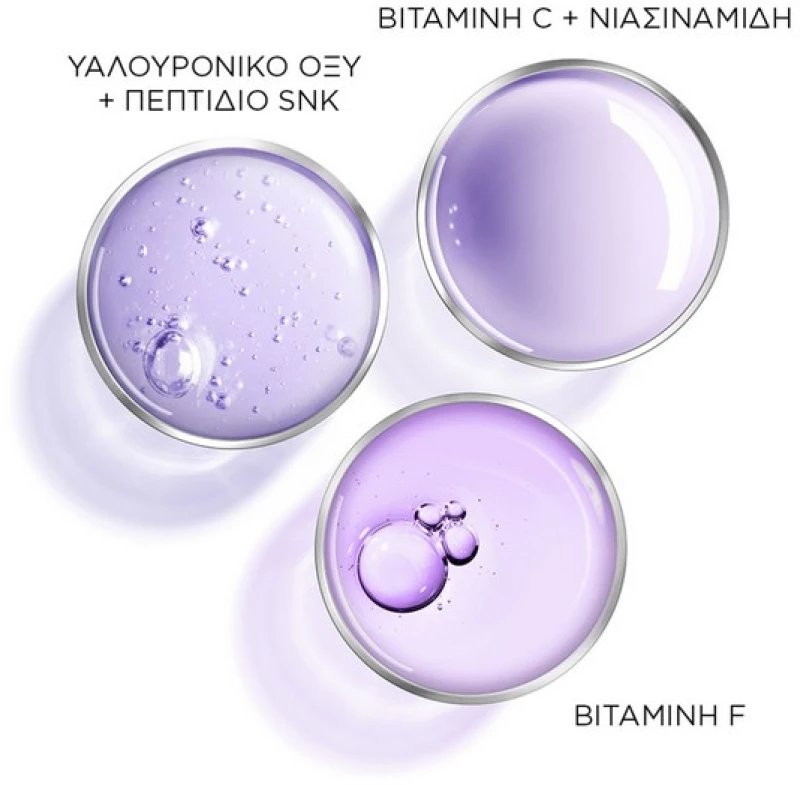 Lancome Rénergie H.C.F. Triple Serum Eye Aντιγηραντικός Ορός Ματιών 20ml