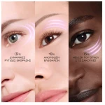 Lancome Rénergie H.C.F. Triple Serum Eye Aντιγηραντικός Ορός Ματιών 20ml
