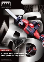 M7 BATTERY TOOLS ΣΠΑΘΟΣΕΓΑ ΜΠΑΤΑΡΙΑΣ 18,0V-LI2-5,00AH BL "ΕΝΟΣ ΧΕΡΙΟΥ"M7