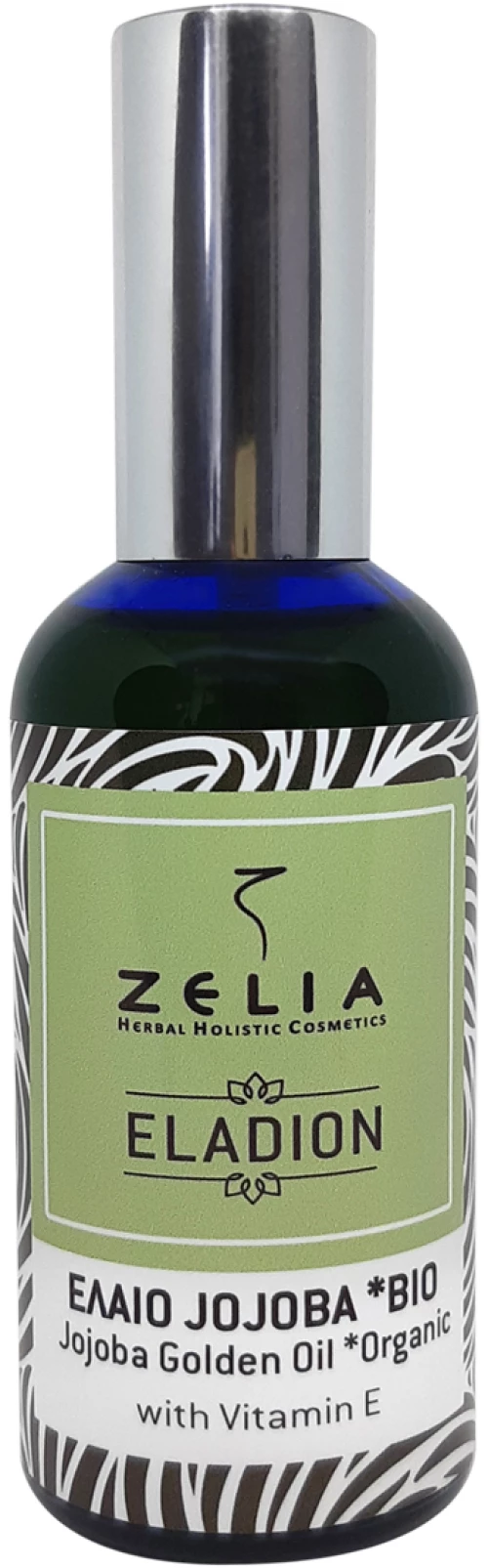 ZЄLIA | Έλαιο Jojoba *BIO με βιταμίνη Ε  ELADION  - 100 ml