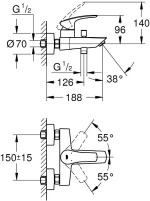Μπαταρία Λουτρού Grohe Eurosmart 33300003