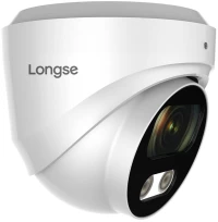 LONGSE υβριδική κάμερα CMSBTHC200FPE, 2.8mm, 5MP, IP67, AOC, IR έως 25m