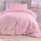 Κουβερλί Venus (Σετ 3τμχ) Pink Ρυθμός Υπέρδιπλο 220x240cm 100% Βαμβάκι