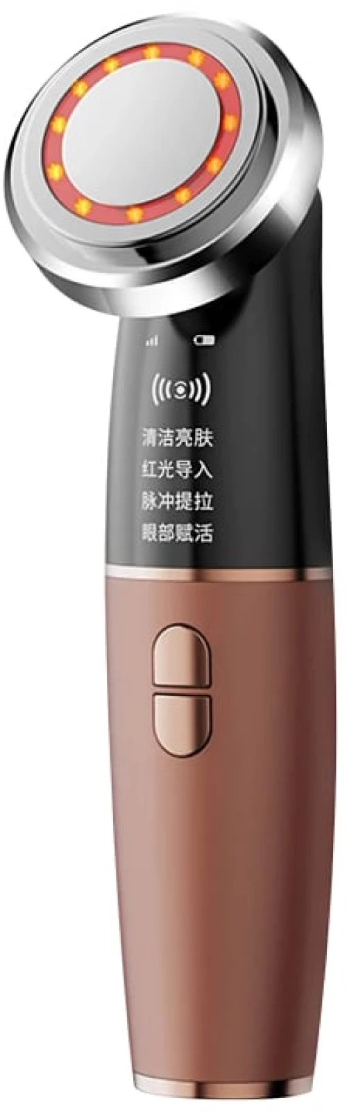 4 σε 1 Επαναφορτιζόμενη Συσκευή Περιποίησης Προσώπου - Μασάζ με Δόνηση & Φωτοθεραπεία - Καφέ