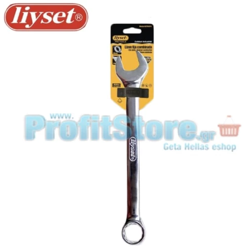 Γερμανοπολυγώνο Liyset 24mm