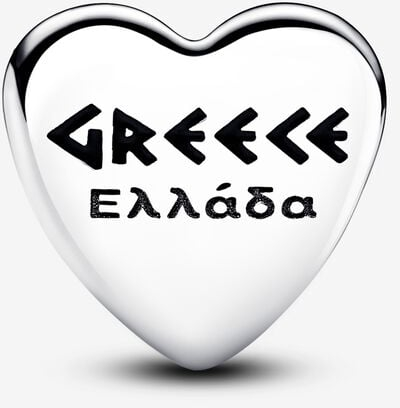 Σύμβολο Pandora με την Ελληνική σημαία σε σχήμα καρδιάς 792015C00_E071