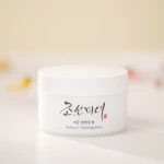 Beauty of Joseon Radiance Cleansing Balm 100ml