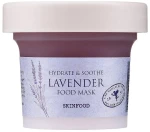 Skinfood Lavender Food Mask 120g