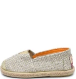 ALEGRIA SKEIN ORO 9414