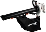 NAKAYAMA Φυσητήρας - απορροφητήρας φύλλων 2600W (EB3600)