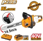 INGCO Σετ Αλυσοπρίονο Μπαταρίας 2x20V Li-Ion 40cm Λάμα (CGSLI401682)