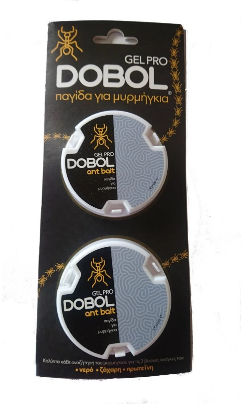DOBOL ANT BAIT 5g - Ετοιμόχρηστη παγίδα κατά των μυρμηγκιών