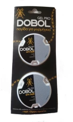DOBOL ANT BAIT 5g - Ετοιμόχρηστη παγίδα κατά των μυρμηγκιών