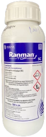 Μυκητοκτόνο Ranman Top SC | 500ml