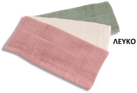 ΠΕΤΣΕΤΑ 40Χ70 ΛΕΥΚΟ Cotton 100%