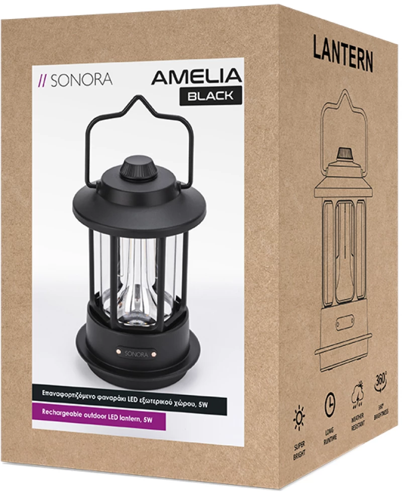 SONORA AMELIA BLACK Επαναφορτιζόμενο φαναράκι LED εξωτερικού χώρου, 5W