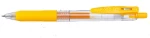 Zebra Sarasa Clip Gel Pen 0.7 Κίτρινο (ZB-35149) (ZEB35149)
