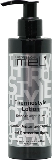 Imel Thermostyle Θερμοπροστασίας Μαλλιών 200ml