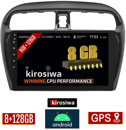 KIROSIWA 8GB + 128GB MITSUBISHI SPACE STAR (μετά το 2020) Android οθόνη αυτοκίνητου με GPS WI-FI (ηχοσύστημα αφής 9" ιντσών Youtube Playstore MP3 USB Radio Bluetooth Mirrorlink DSP Apple Carplay Android Auto 4x60W, SPACESTAR, AUX)