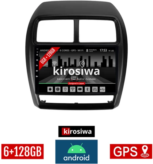 KIROSIWA 6+128GB MITSUBISHI ASX (μετά το 2020) Android οθόνη αυτοκίνητου 6GB με GPS WI-FI (ηχοσύστημα αφής 10" ιντσών Youtube Playstore MP3 USB Radio Bluetooth Mirrorlink DSP Apple Carplay Android Auto 4x60W, AUX)