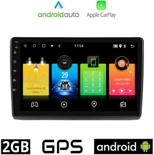 NISSAN PRIMASTAR (2001 - 2014) Android οθόνη αυτοκίνητου 2GB με GPS WI-FI (ηχοσύστημα αφής 10" ιντσών OEM Android Auto Apple Carplay Youtube Playstore MP3 USB Radio Bluetooth Mirrorlink εργοστασιακή, 4x60W)