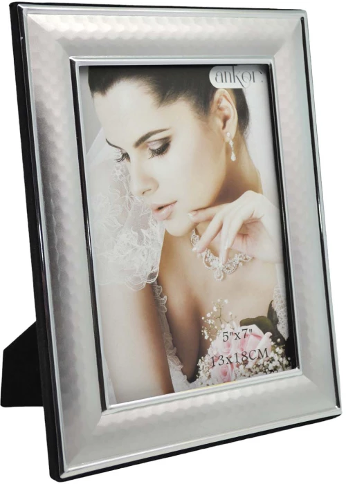 ΚΟΡΝΙΖΑ ΕΠΑΡΓΥΡΗ ΣΦΥΡΗΛΑΤΗ ΜΑΤ 20x25εκ.ANKOR - Ankor 231062-8